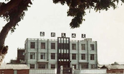 proimages/about/factory/Factory-04.jpg
