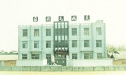 proimages/about/factory/Factory-05.jpg