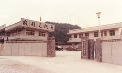 proimages/about/factory/Factory-07.jpg